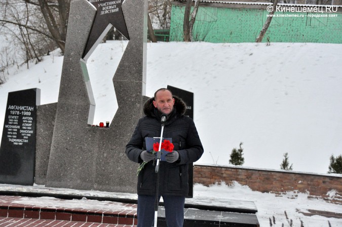 В Кинешме почтили память солдат, погибших, исполняя свой долг за пределами Родины фото 6