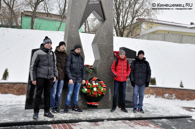 В Кинешме почтили память солдат, погибших, исполняя свой долг за пределами Родины фото 23
