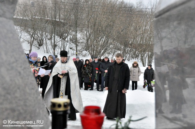 В Кинешме почтили память солдат, погибших, исполняя свой долг за пределами Родины фото 11