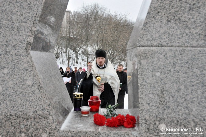 В Кинешме почтили память солдат, погибших, исполняя свой долг за пределами Родины фото 12