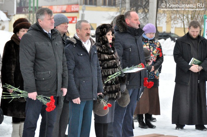 В Кинешме почтили память солдат, погибших, исполняя свой долг за пределами Родины фото 3