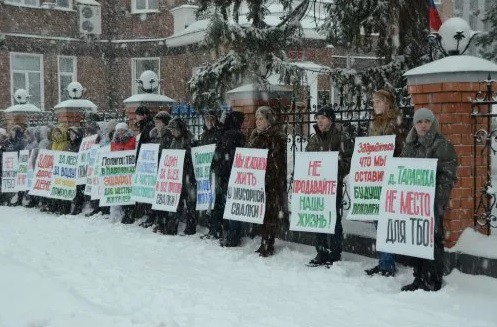 Жители Станко пикетируют правительство Ивановской области фото 2