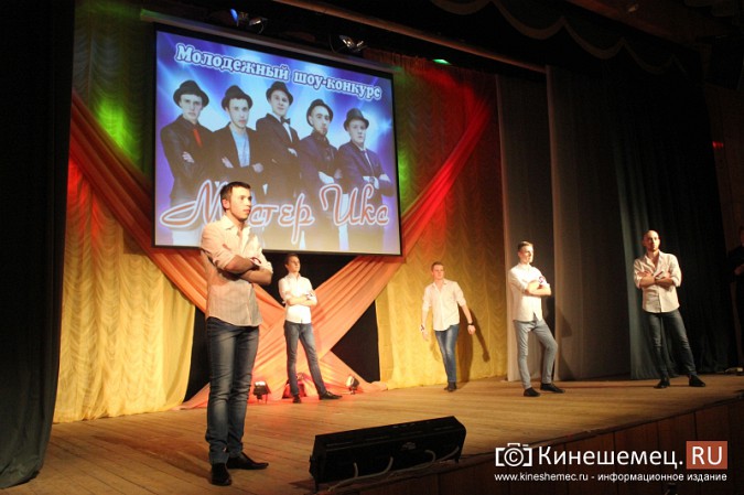 «Мистер Икс» в Кинешме: победила брутальность фото 2