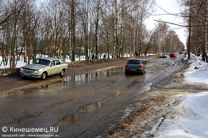 Улица Маршала Василевского в Кинешме опасна для проезда фото 3