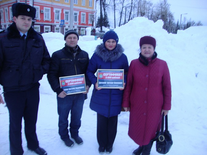 Награждение лучших дружинников