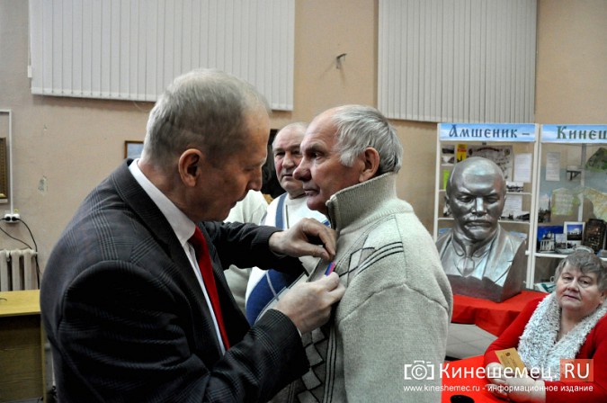 Коммунисты Кинешмы обращаются к Президенту России Владимиру Путину фото 6