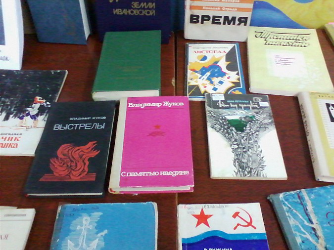 В Кинешме читали стихи фронтовиков фото 2