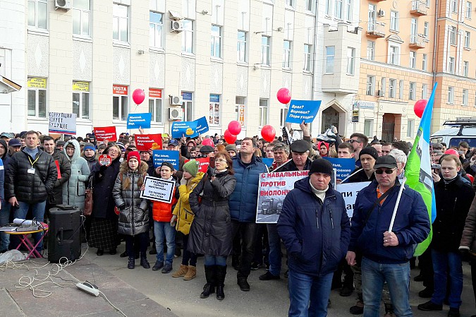 В Ивановской области прошел антикоррупционный митинг фото 3