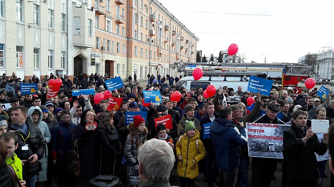 В Ивановской области прошел антикоррупционный митинг фото 14
