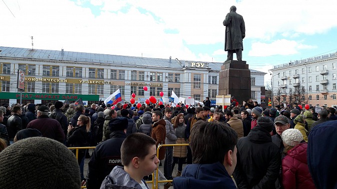 В Ивановской области прошел антикоррупционный митинг фото 11