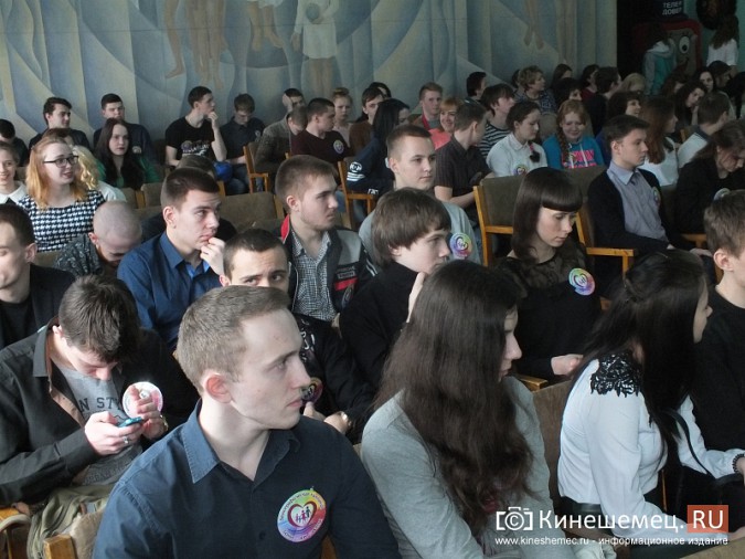 Кинешемцам открыли секреты семейных ценностей фото 3