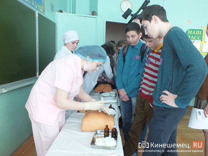 Кинешемским школьникам предложили выбрать будущую профессию фото 16