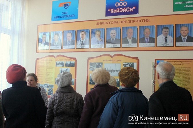 В Кинешме открыли музей завода «Автоагрегат» и памятную доску его первому директору фото 18
