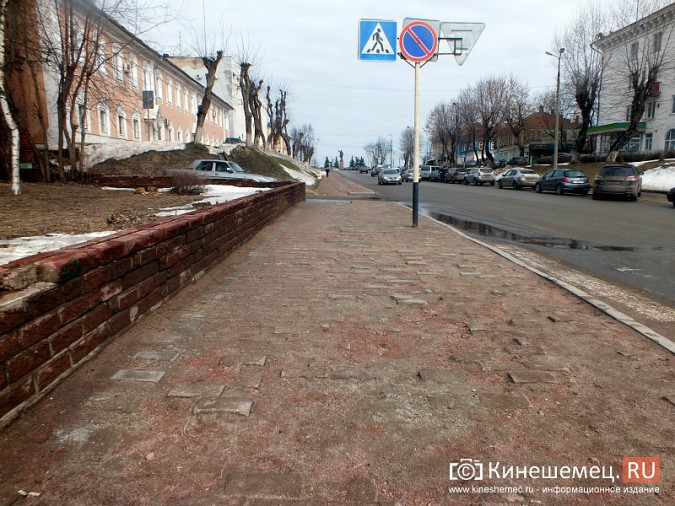 В Кинешме инициативу Владимира Путина и ОНФ направят на ремонт тротуара у администрации фото 8