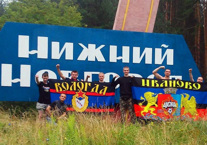 Истории кинешемских фанатов. Вторая часть (красно-синяя) фото 5