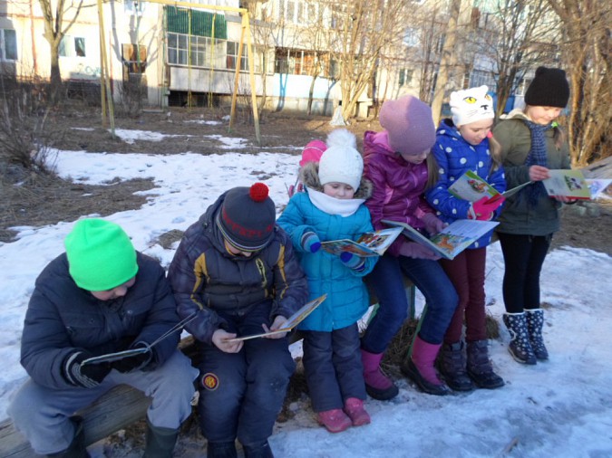 Кинешемские библиотекари провели акцию для детей фото 2