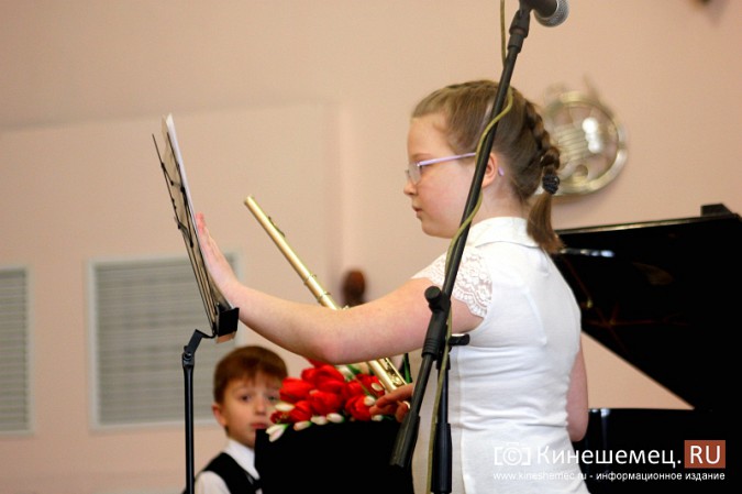 В Кинешме выбрали лучших юных концертмейстеров фото 9