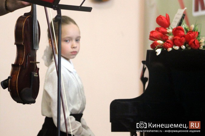 В Кинешме выбрали лучших юных концертмейстеров фото 11