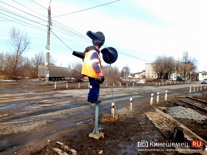 В Кинешме снесли железнодорожный светофор фото 2