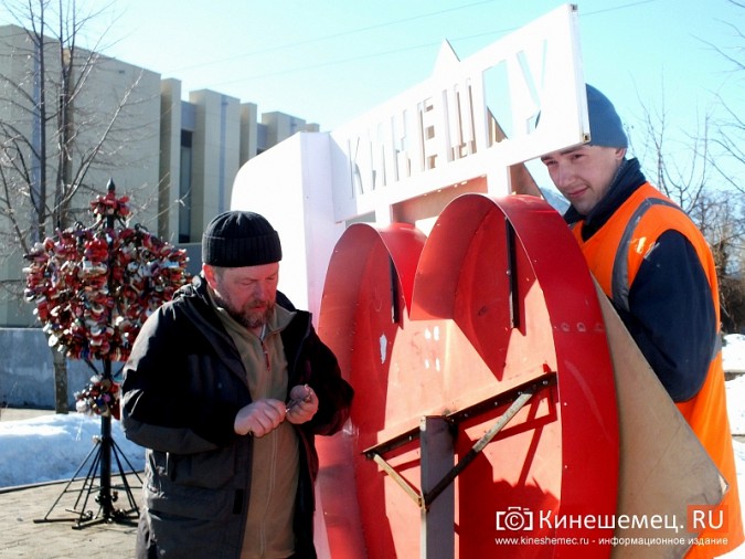 Бронестекла на сердце Кинешмы не нашлось фото 3