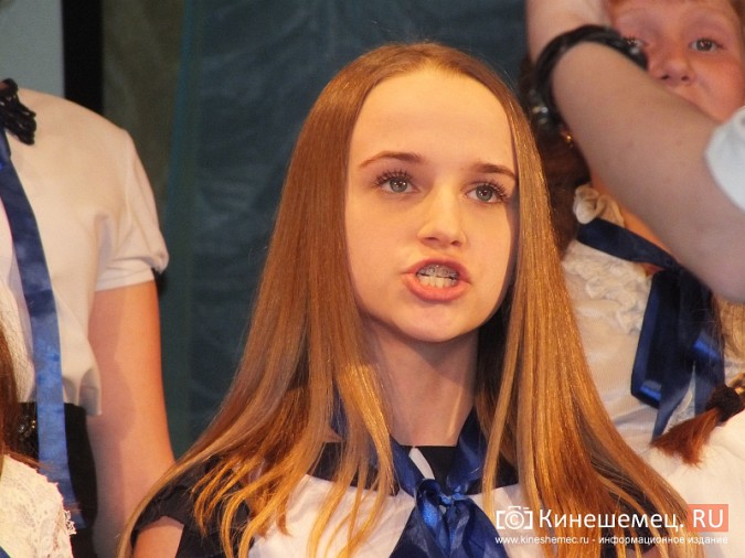 «Поющая школа» собрала хоры Кинешмы фото 11