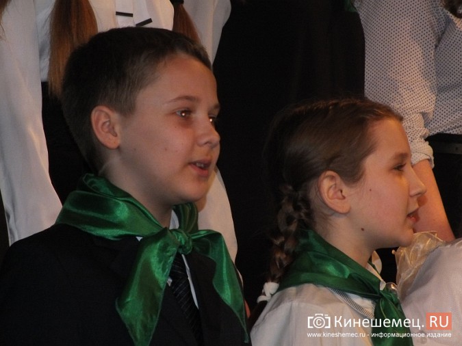 «Поющая школа» собрала хоры Кинешмы фото 7