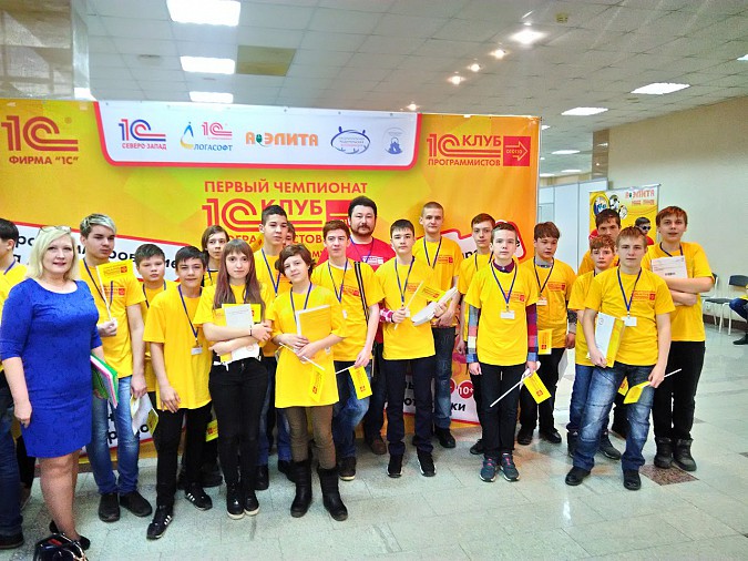 Кинешемские школьники приняли участие в Первом Чемпионате программистов фото 6