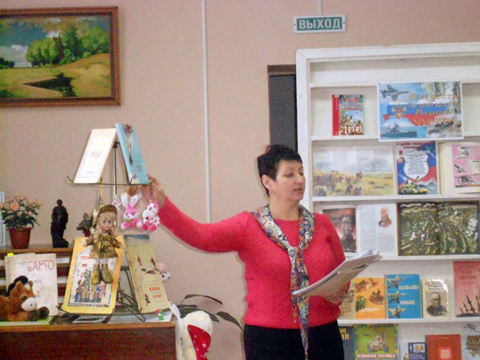 Стихи Агнии Барто читали хором в Кинешме фото 7