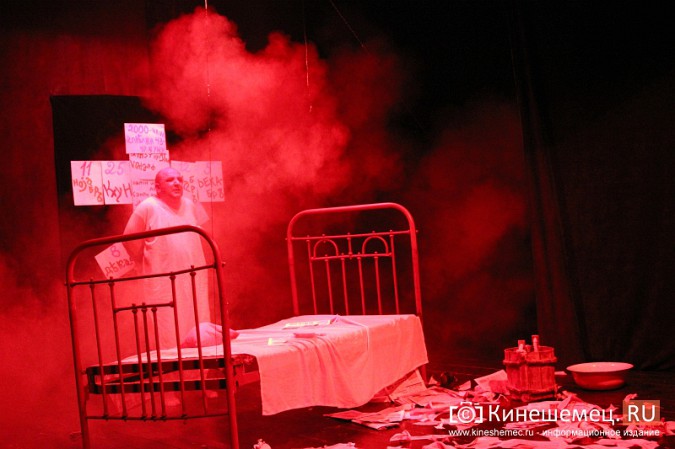 На театральном фестивале в Кинешме дали спектакль на азербайджанском языке фото 8