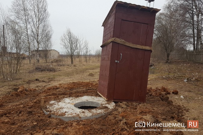 На конечных остановках Кинешмы начали устанавливать туалеты фото 6