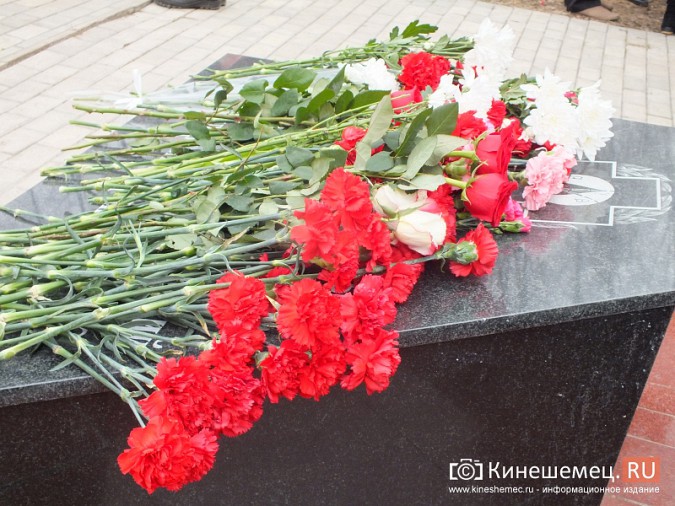 Кинешемцы почтили память жертв Чернобыльской катастрофы фото 8