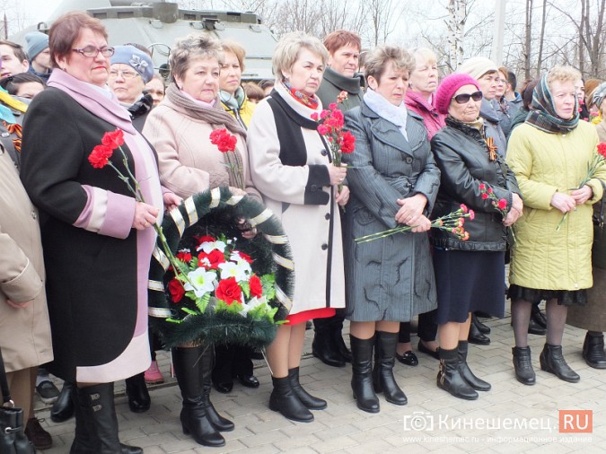Кинешемцы почтили память жертв Чернобыльской катастрофы фото 6