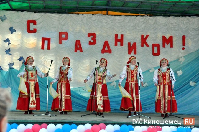 Кинешма встретила День весны и труда фото 5