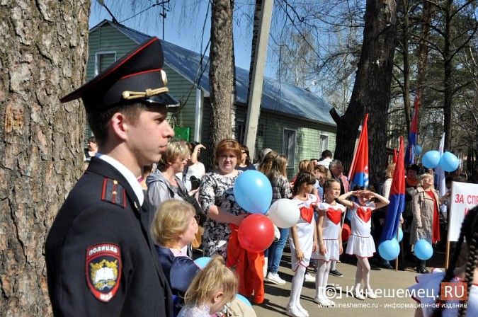 Кинешма встретила День весны и труда фото 15