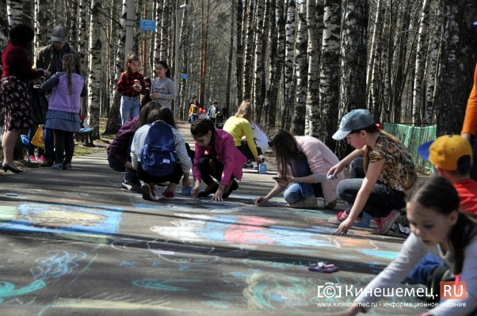 Кинешма встретила День весны и труда фото 13