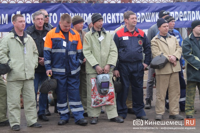 В Кинешме состязались лучшие сварщики Ивановской области фото 8