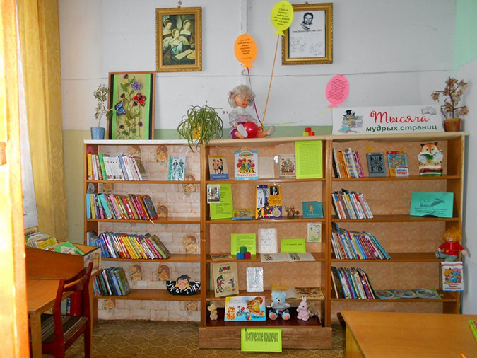 Кинешемских детей приглашают на «Поэтическое крылечко Агнии Барто» фото 2