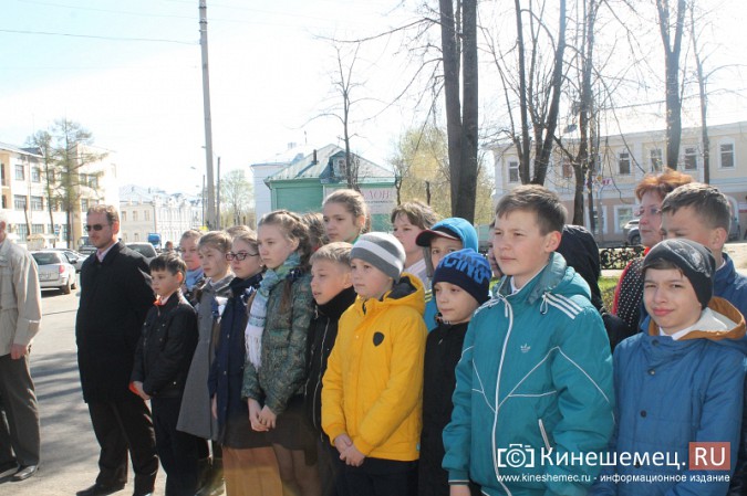 Кинешма начала праздновать День Победы фото 6