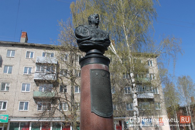 Кинешма начала праздновать День Победы фото 17