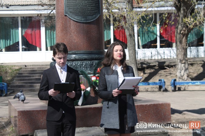 Кинешма начала праздновать День Победы фото 12