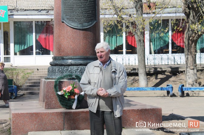 Кинешма начала праздновать День Победы фото 20