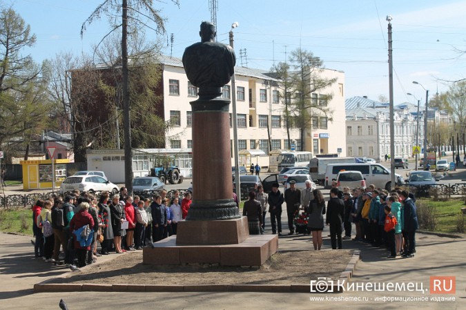 Кинешма начала праздновать День Победы фото 18