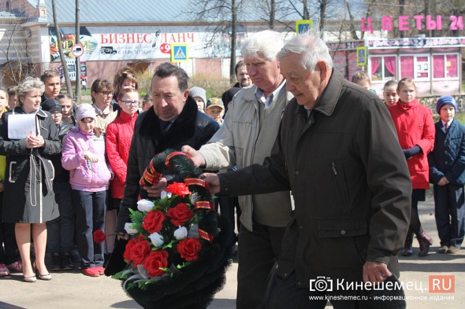 Кинешма начала праздновать День Победы фото 22