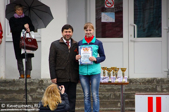 В Кинешме прошла традиционная легкоатлетическая эстафета фото 49
