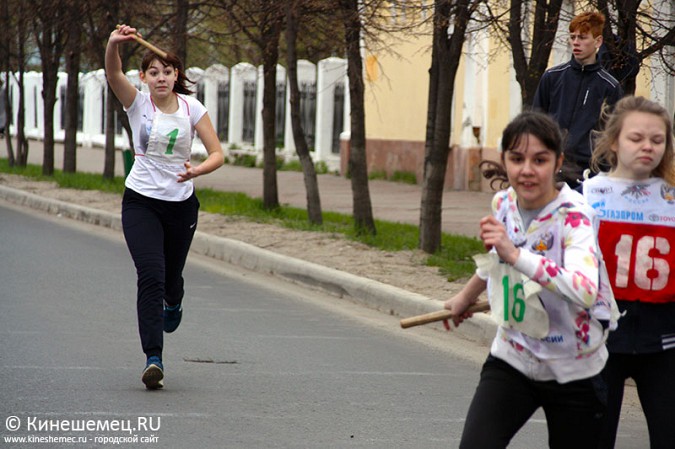 В Кинешме прошла традиционная легкоатлетическая эстафета фото 5