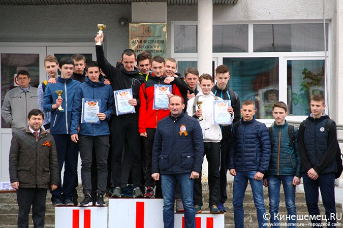 В Кинешме прошла традиционная легкоатлетическая эстафета фото 51