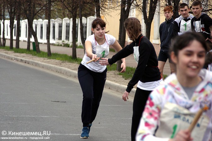В Кинешме прошла традиционная легкоатлетическая эстафета фото 6