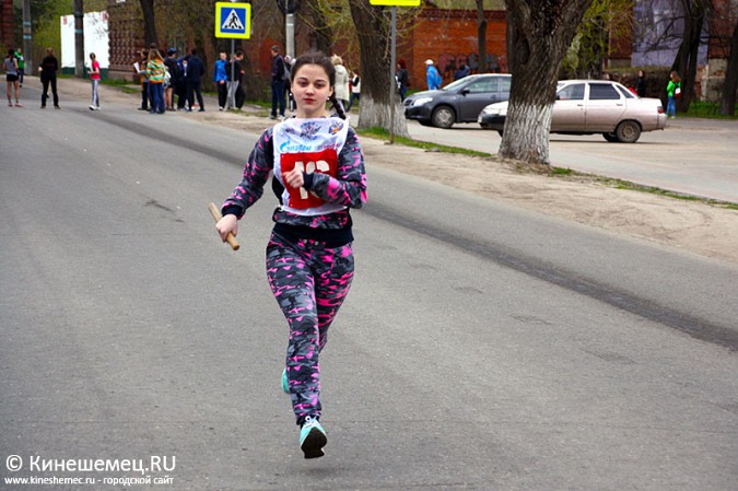 В Кинешме прошла традиционная легкоатлетическая эстафета фото 9