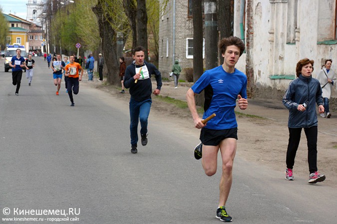 В Кинешме прошла традиционная легкоатлетическая эстафета фото 16
