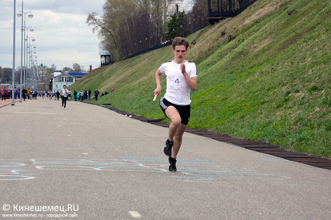 В Кинешме прошла традиционная легкоатлетическая эстафета фото 19